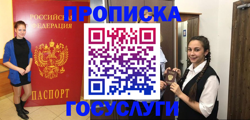 форма 3 в Раменском